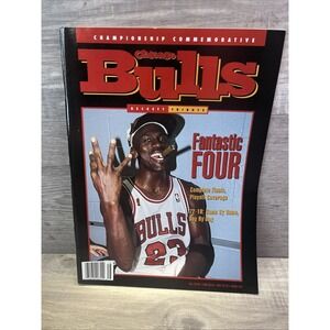 Beckett Tribute Magazine Chicago Bulls MICHAEL JORDAN 1996 Fantastic Four GOAT